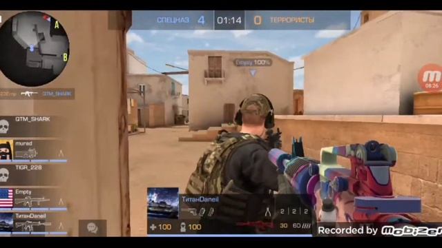 Играю в стандофф 2 в закладку бомбы смотреть онлайн
