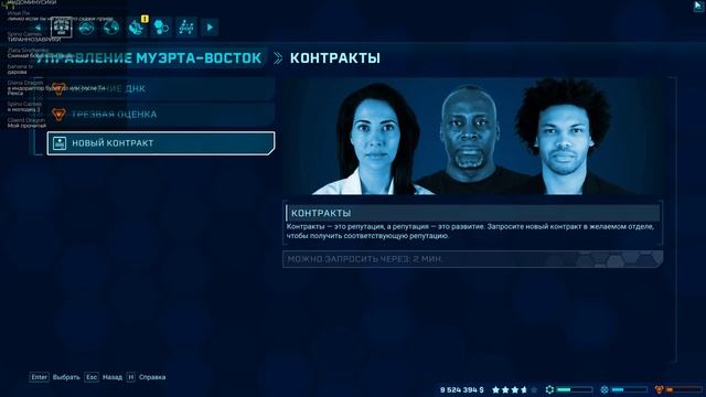 Олоротитан Секреты Доктора Ву ч2. Jurassic World Evolution смотреть онлайн