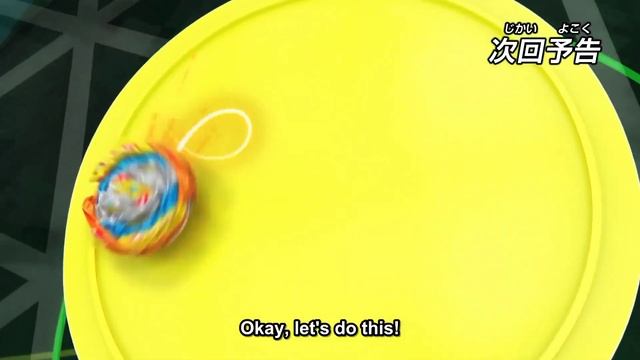 BELL DAIKOKUTEN VS PHENOMENO PAYNE! BEYBLADE BURST DB EPISODE 42 PREVIEW ENGLISH SUB смотреть онлайн