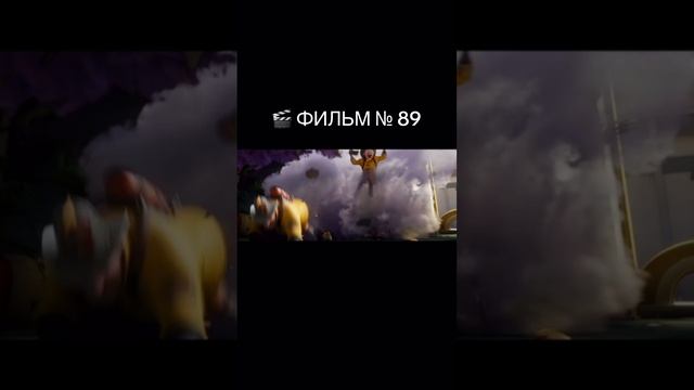 https://t.me/besttelega_film смотреть онлайн