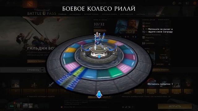 ЛУЧШИЙ КОМПЕНДИУМ 2020 // BATTLE PASS 2020 // ENIVAY ПРОСТО В ШОКЕ ОТ ТАКОГО // ОБЗОР смотреть онлайн
