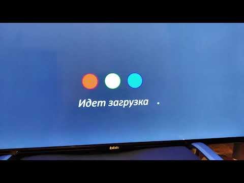 ввк смотреть онлайн
