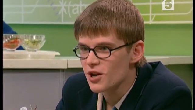 Старшеклассники, серия № 125 смотреть онлайн