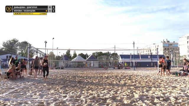 I Раунд: Давыдова / Довгопол VS Ионова / Казанцева | WOMEN FIRST A - 05.08.2023 смотреть онлайн