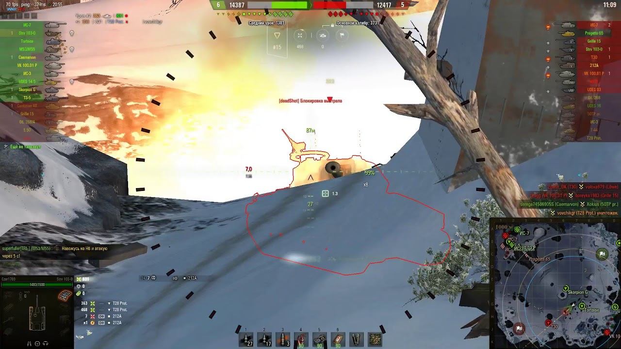 Играю в новый режим "Последний рубеж" в WOT смотреть онлайн