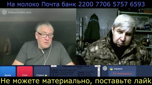 Самара городок № 734 куда катится мир смотреть онлайн