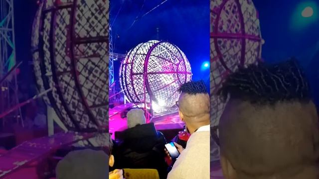 цирк счастья 3 смотреть онлайн