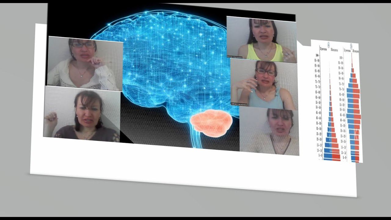 критическое мышление смотреть онлайн