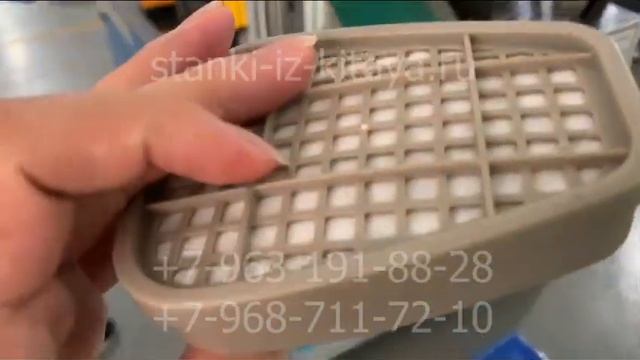 Полуавтоматическая линия выпуска угольных фильтров типа 3М 6055. Заполнение углем и сборка