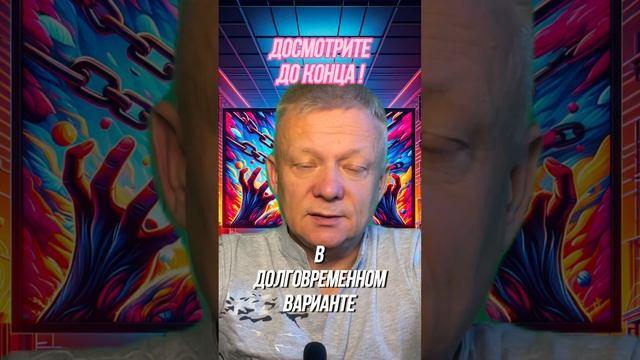 Почему трудно побороть свой стресс #стресс #адаптация смотреть онлайн