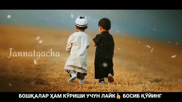 Қиз болага бу исмни қўйманг°Абдуллох домла°Abdulloh Domla°Ilmnuri