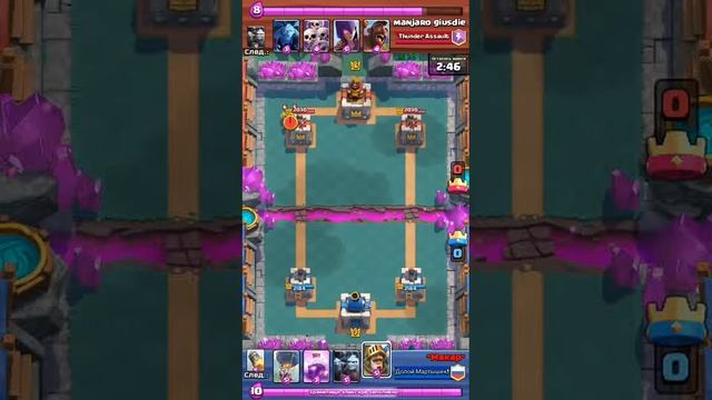 Clash Royale.Нарезочка смешных моментов и очень быстрых атак смотреть онлайн