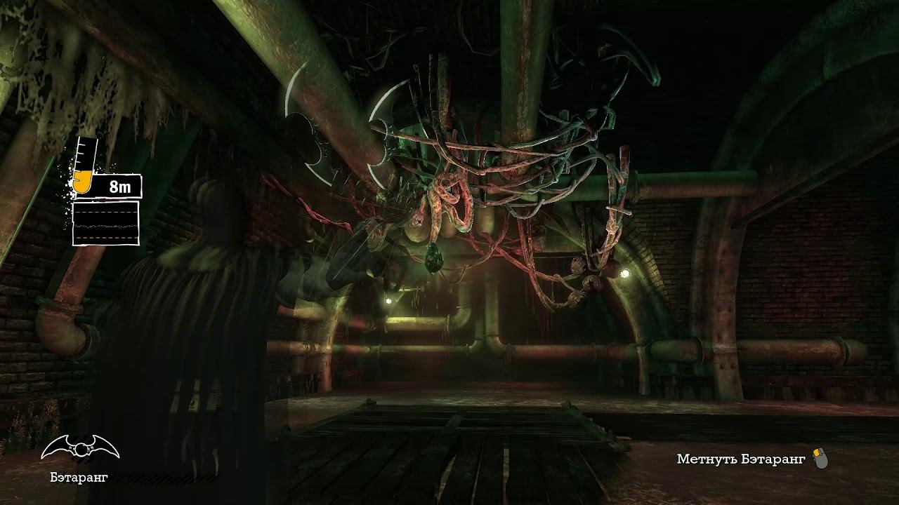 Batman: Arkham Asylum прохождение боссов : 8. Killer Croc смотреть онлайн