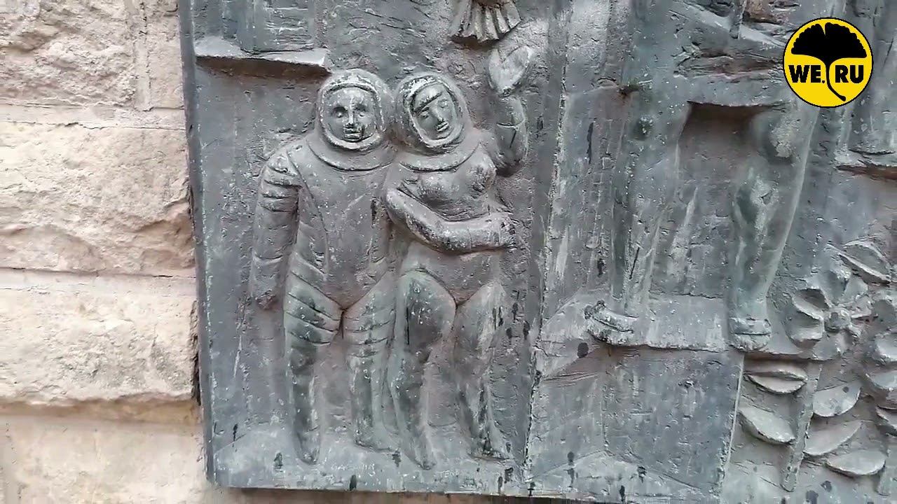 Юрий Гагарин в Эрфурте 2021 |WEIMAR.RU| Juri Gagarin in Erfurt 2021 смотреть онлайн