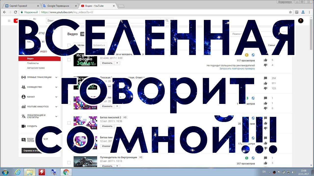 Это правда!!! Вы будете просто ошеломлены!!! смотреть онлайн