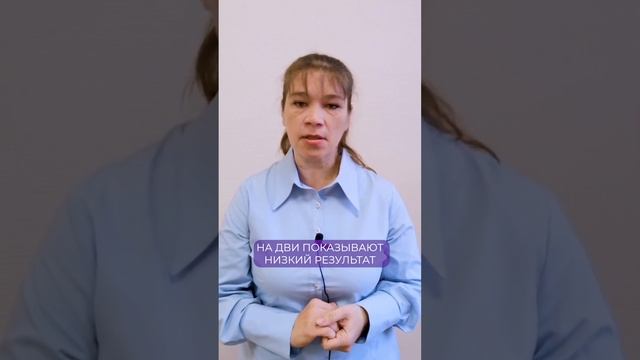 Какие умения и навыки необходимы, чтобы хорошо сдать экзамен? смотреть онлайн