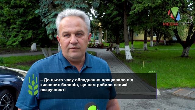 Концентратор кисню передала Підгаєцькій районній лікарні Компанія «Контінентал» смотреть онлайн