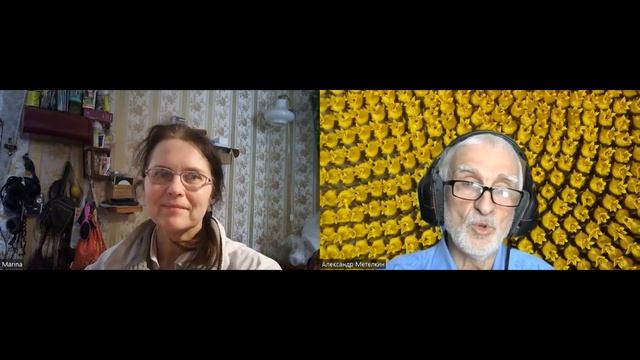Интервью с к.б.н. Мариной Ковиной, координатором объединения общин "Заря". 6.02. 2023г. смотреть онлайн