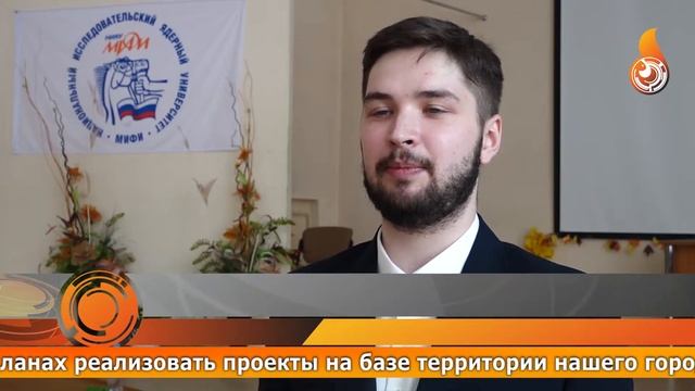 Студенты УрТК встретились с депутатом молодежного парламента смотреть онлайн