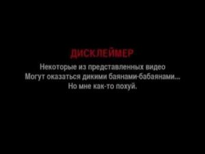 100500 _  100500 Плюс Сто Пятьсот