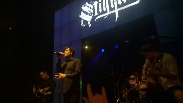 Stigmata - 