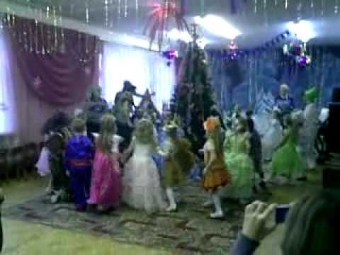 Новый год 2012 садик 10 смотреть онлайн
