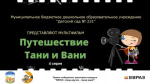 Мультфильм про профессии шахтер и металлург. Студия Анимашка_6 серий подряд