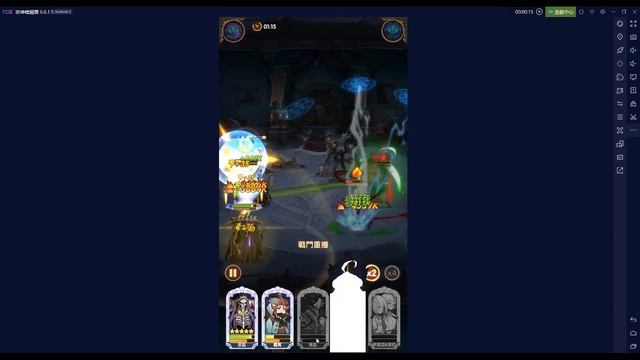AFK Arena King's Tower 526 366lv 安茲能量隊 Ainz Albedo Twins Ezizh смотреть онлайн