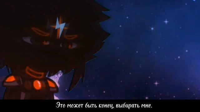 Не дай этому СЛУЧИТЬСЯ//Gachashield 1//Чит.Описание!!//Kom смотреть онлайн