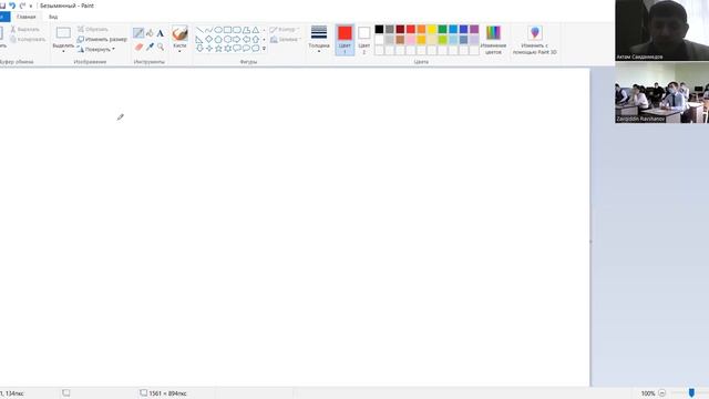 Foydali Qazilmalarni Boyitish Texnologiyasi 1-ma'ruza
