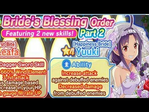 Bride's Blessing Order Part2: Sword Art Online Integral Factor (SAOIF) смотреть онлайн