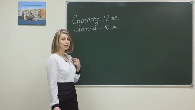 Math sum 001 смотреть онлайн