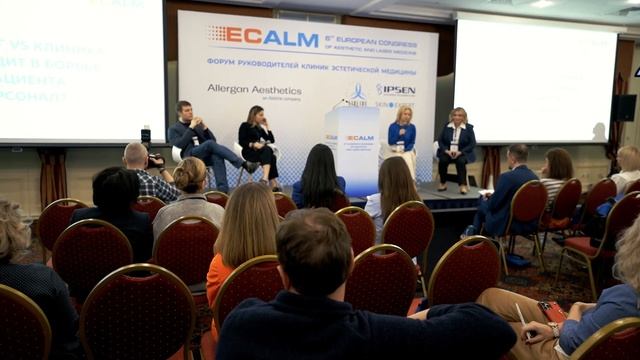 ECALM 2022 / Интервью Алексея Великого смотреть онлайн