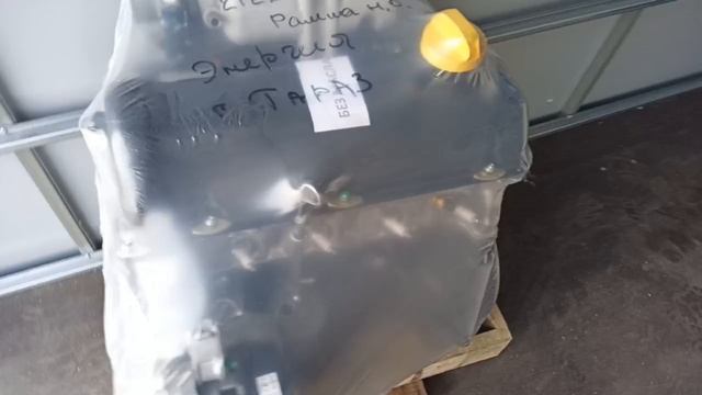 Двс ВАЗ 2123 (компл №1-двс в сборе) ТК "Энергия" от 29.11.2024 смотреть онлайн