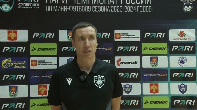 Новая генерация - ЛКС. Комментарий А.Степанова (главный тренер ФК "Новая генерация" смотреть онлайн