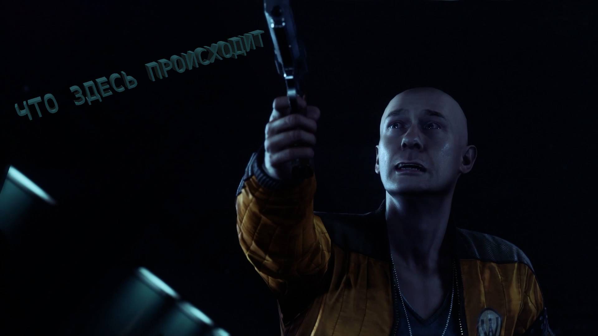 Alien Isolation | ЧТО ЗДЕСЬ ПРОИСХОДИТ