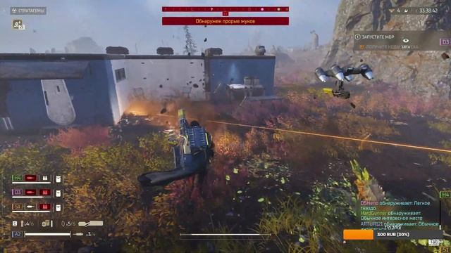 Helldivers 2 Жуки роботы смерть # 21 смотреть онлайн