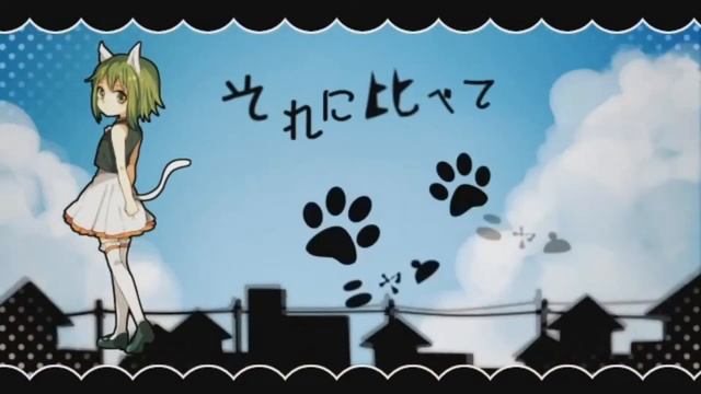 Ah, It's a Wonderful Cat Life Duet {蜜蜂 & Shi-Chan~} смотреть онлайн