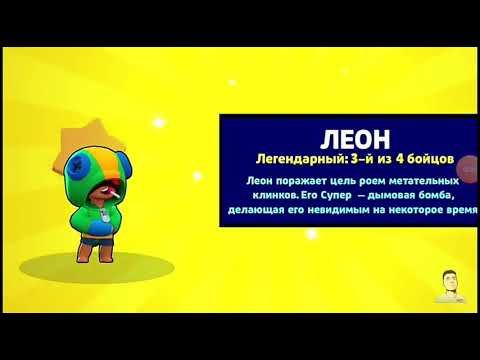 История 8-бита вируса смотреть онлайн