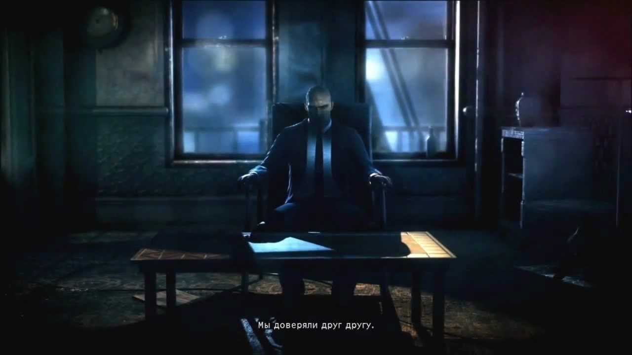 hitman absolutions прохождение часть 1 смотреть онлайн