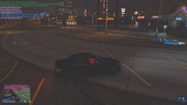 Нападение без IC причины