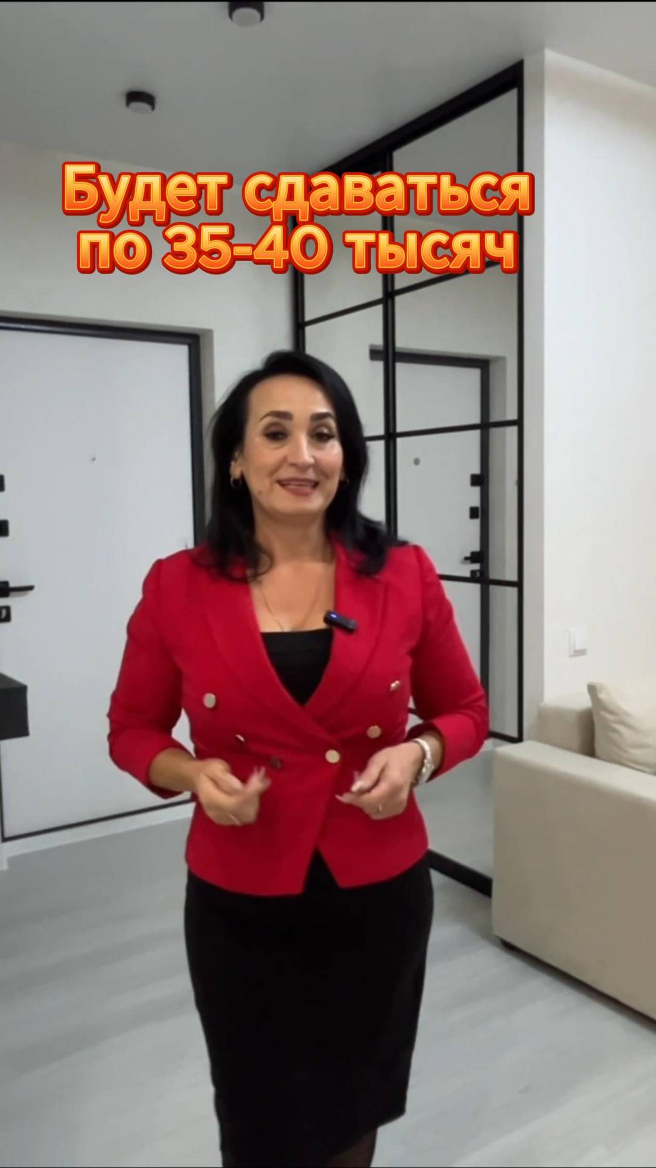 Недвижимость в Краснодаре и Краснодарском крае 2024: Купить Квартиру, Дом | Ипотека и Аренда смотреть онлайн