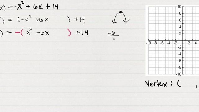 MTH 177 Find the VERTEX of a Parabola by Completing the Square смотреть онлайн