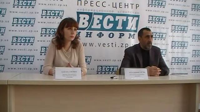 О проблемах ромов переселенцев из зоны АТО, проживающих на территории Запорожья [ПРЕСС-КОНФЕРЕНЦИЯ] смотреть онлайн