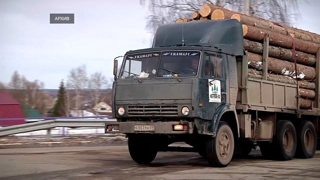 В Тверской области ограничили движение грузовых автомобилей смотреть онлайн