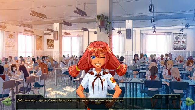 Играем в Бесконечное Лето #2 смотреть онлайн