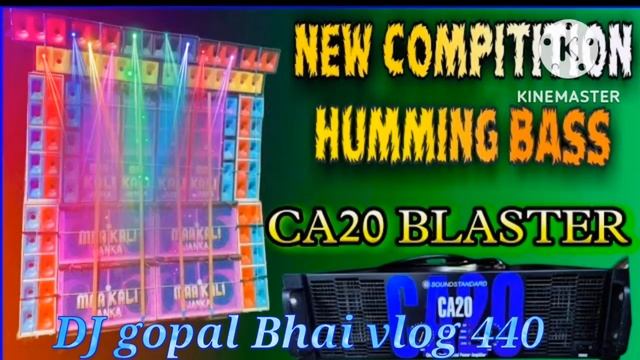 🎶gulai Gulai Go New 🎶 Humming 🫀Bass 2023 🫀new Album 🥰 Competition Song 🥰