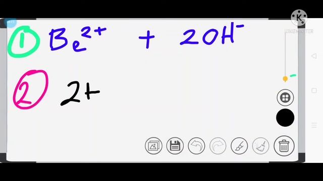 Penyetaraan reaksi Be(OH)2 + H2SO4(aq) смотреть онлайн