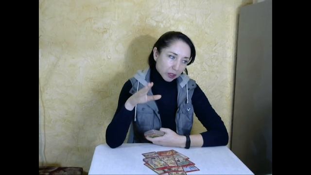 Чувства загаданного человека к Вам сегодня? смотреть онлайн