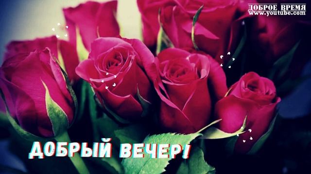 КРАСИВЫЕ ПЕСНИ ОБО ВСЁМ...В НЕБЕ ЗВЁЗД НЕ СЧЕСТЬ ..ДОБРЫЙ ВЕЧЕР! смотреть онлайн